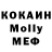 Amphetamine Розовый until_you_dead