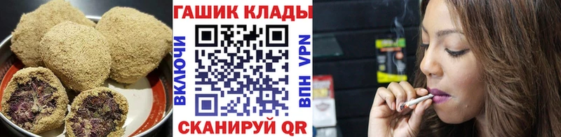 Еда ТГК марихуана  продажа наркотиков  МЕГА онион  Неман 