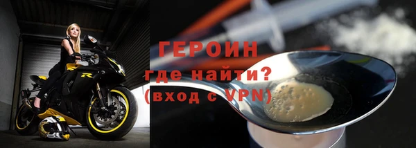 экстази Аркадак