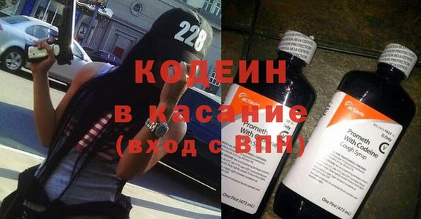 экстази Аркадак