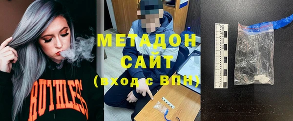 экстази Аркадак