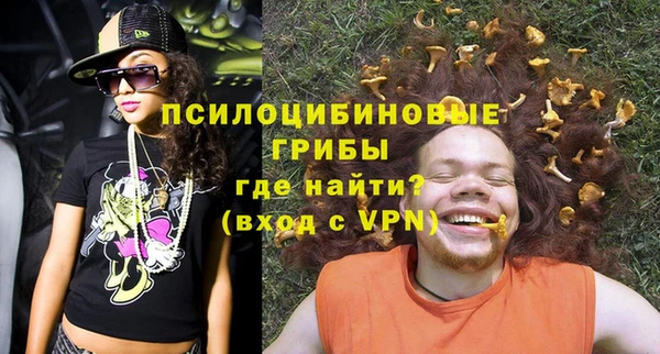 экстази Аркадак