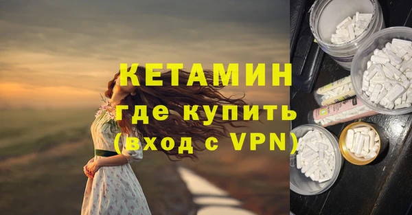 экстази Аркадак