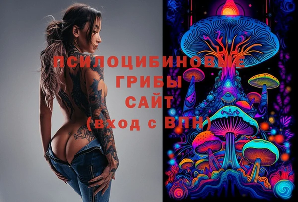 экстази Аркадак
